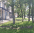 Единороссы экономят за счёт архангелогородцев - Справедливая Россия