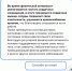 Знаете ли вы, что спорт может предупредить сердечно-сосудистые заболевания? - ГБУЗ АО АГП №1