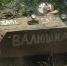 Волонтеры из Архангельска в зоне СВО поздравили бойцов с Днем мотострелковых войск - Tv29.Ru