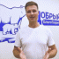 «Дети Вместо Цветов». Президент благотворительного фонда «Добрый Север» рассказал об акции к Дню знаний - Tv29.Ru