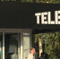 Фото: News29 - News29.Ru