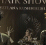 Шоу-показ фантазийных причёсок впервые прошёл в столице Поморья - ГТРК Поморье
