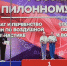 В РУБРИКЕ: ИМИ ГОРДИТСЯ КОЛЛЕДЖ. - АТЭК