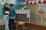 Добрый праздник