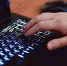 В России появится национальная платформа противодействия интернет-мошенникам - Пресс-центр Правительства