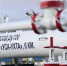Транснефть - Север выполнило внутритрубную диагностику трубопроводов в 4 регионах - News29.Ru