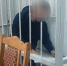 Фото пресс-службы Следственного управления
Следственного комитета РФ по АО и НАО - News29.Ru