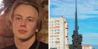 Меняет одежду, есть усы и парик: в чем подозревают парня из Северодвинска, который прячется - 29.Ru