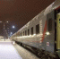 Фото: News29 - News29.Ru