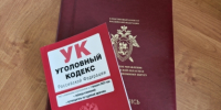 Жительница областного центра и ее сожитель предстали перед судом по обвинению в истязании малолетней - Следственный комитет