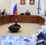Фото Александры Конычевой - Пресс-центр Правительства