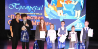 В Северодвинске состоялась премьера мультфильма, посвященного истории Севмаша - Общественная палата