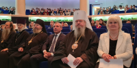 Митрополит Корнилий принял участие в региональном форуме Всемирного русского народного собора - Архангельская епархия