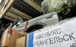 Губернаторский центр завершил очередную гуманитарную миссию в зону спецоперации