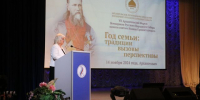 В СГМУ прошёл VII Архангельский форум Всемирного русского народного собора памяти святого праведного Иоанна Кронштадтского «Год семьи: традиции, вызовы, перспективы» - СГМУ