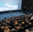 Встретимся в кино: VIII Международный кинофестиваль Arctic open пройдет в Поморье с 5 по 8 декабря - ИА Dvina29