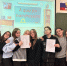 КВИЗ ДЛЯ ПАРИКМАХЕРОВ - АТЭК