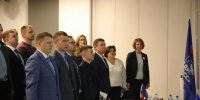 В Северодвинске состоялась конференция партии «Единая Россия» - Единая Россия
