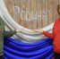 В Коряжме состоится областной форум, посвященный Дню Героев Отечества - Пресс-центр Правительства