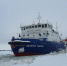 Фото: News29 - News29.Ru