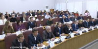Депутаты приняли бюджет Северодвинска на 2025-2027 годы в первом чтении - Tv29.Ru