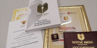 reviews - САФУ имени М.В. Ломоносова