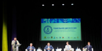 Развитие добровольчества обсудили на VI Региональном форуме серебряных волонтеров в Архангельске - ИА Dvina29