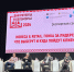 Участники форума «Дни ритейла в Беломорье» отметили рост интереса потребителей к аутентичной кухне - Пресс-центр Правительства