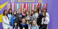 Молодежь Архангельской области и города Мелитополя создаст совместные проекты на форуме «Команда 29» - Пресс-центр Правительства