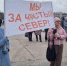 Фото: Коряжма 24 | Главные новости / Vk.com - News29.Ru