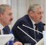Региональные законодатели рассмотрели главные параметры областного бюджета - Единая Россия