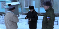 Военные следователи провели в Мурманске рейд по выявлению уклонистов среди натурализованных граждан. - ВСУ СК России по СФ
