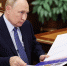 «Не останавливайтесь» – Владимир Путин принял доклад Александра Цыбульского о поддержке участников СВО - ИА Dvina29