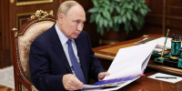 «Не останавливайтесь» – Владимир Путин принял доклад Александра Цыбульского о поддержке участников СВО - ИА Dvina29