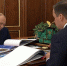 Владимир Путин провёл встречу с губернатором Архангельской области - ГТРК Поморье