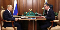 Путин спросил про аварийку, Цыбульский запел про "советское наследие" - КПРФ