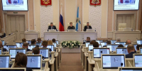 Областные депутаты поддержали предпринимателей - Единая Россия