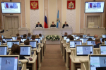 Областные депутаты поддержали предпринимателей