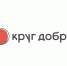 slide - Минздрав Архангельской области
