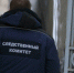 В Архангельске задержан подозреваемый в покушении на убийство местного жителя - Следственный комитет