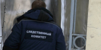 В Архангельске задержан подозреваемый в покушении на убийство местного жителя - Следственный комитет