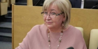Кадровая ситуация в стране в приоритете депутатов Госдумы и правительства РФ - Единая Россия