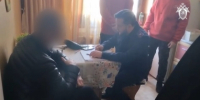 В Архангельске возбуждено уголовное дело по факту дачи взятки сотруднику одного из высших учебных заведений - Следственный комитет