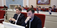В Архангельском областном Собрании депутатов рассмотрели бюджет региона на 2025 год - Единая Россия