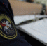 В Северодвинске возбуждено уголовное дело по факту сокрытия денежных средств, за счет которых должно производиться взыскание недоимки по налогам и страховым взносам - Следственный комитет
