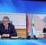 Законодатели проанализировали опыт внедрения федеральной государственной информационной системы лесного комплекса - Единая Россия