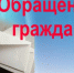 Прокуратура Архангельска защитила права родственников участника специальной военной операции - Arh112.ru