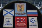Северодвинский "Севмаш" передаст флоту АПЛ "Архангельск" летом 2025 года