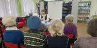 Десять заповедей – основа нравственности - ЦБС города Архангельска