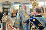 Митрополит Корнилий 7 декабря совершил всенощное бдение в Архангельске